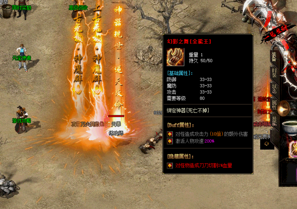QQ图片20230926140408.png